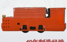 湖南湘潭煤礦電機(jī)車(chē)廠家