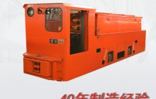 山東礦用蓄電池架線復(fù)式電源電機(jī)車的特點(diǎn)（三）