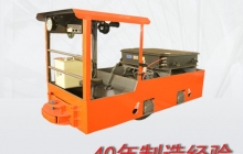 云南2.5噸電機(jī)車(chē)參數(shù),2.5噸電機(jī)車(chē)廠(chǎng)家,2.5噸電機(jī)車(chē)價(jià)格