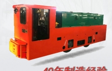 礦用蓄電池架線(xiàn)復(fù)式電源電機(jī)車(chē)的開(kāi)發(fā)（一）