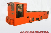 內(nèi)蒙古煤礦電機(jī)車：電機(jī)車在國內(nèi)的行業(yè)前景