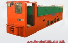 云南礦用電機(jī)車(chē)改造氣動(dòng)制動(dòng)系統(tǒng)外力的添加