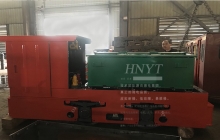 山東CTY5湘潭防爆電機(jī)車(chē)發(fā)貨