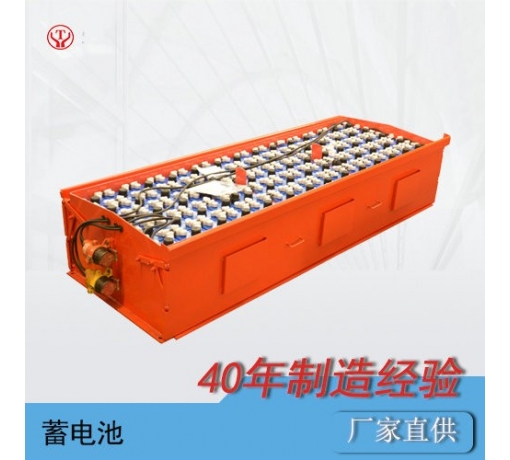 廣西8噸防爆蓄電池式機(jī)車(chē)電源裝置（110V/140V）